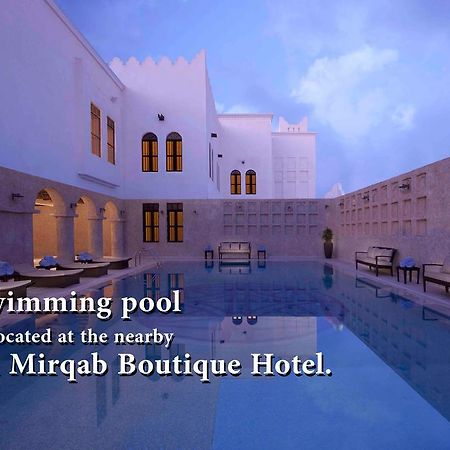 Arumaila - Souq Waqif Boutique Hotels - Swbh Doha Luaran gambar