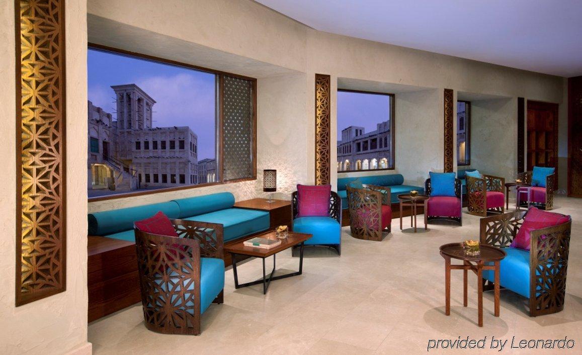 Arumaila - Souq Waqif Boutique Hotels - Swbh Doha Luaran gambar